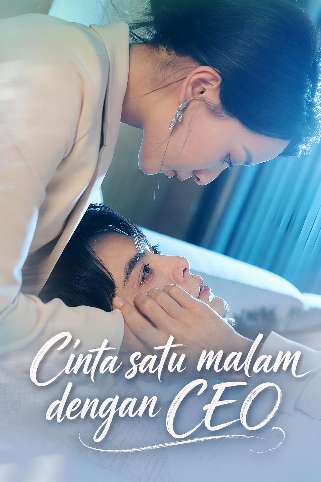 Malam Pertama Sang Pewaris