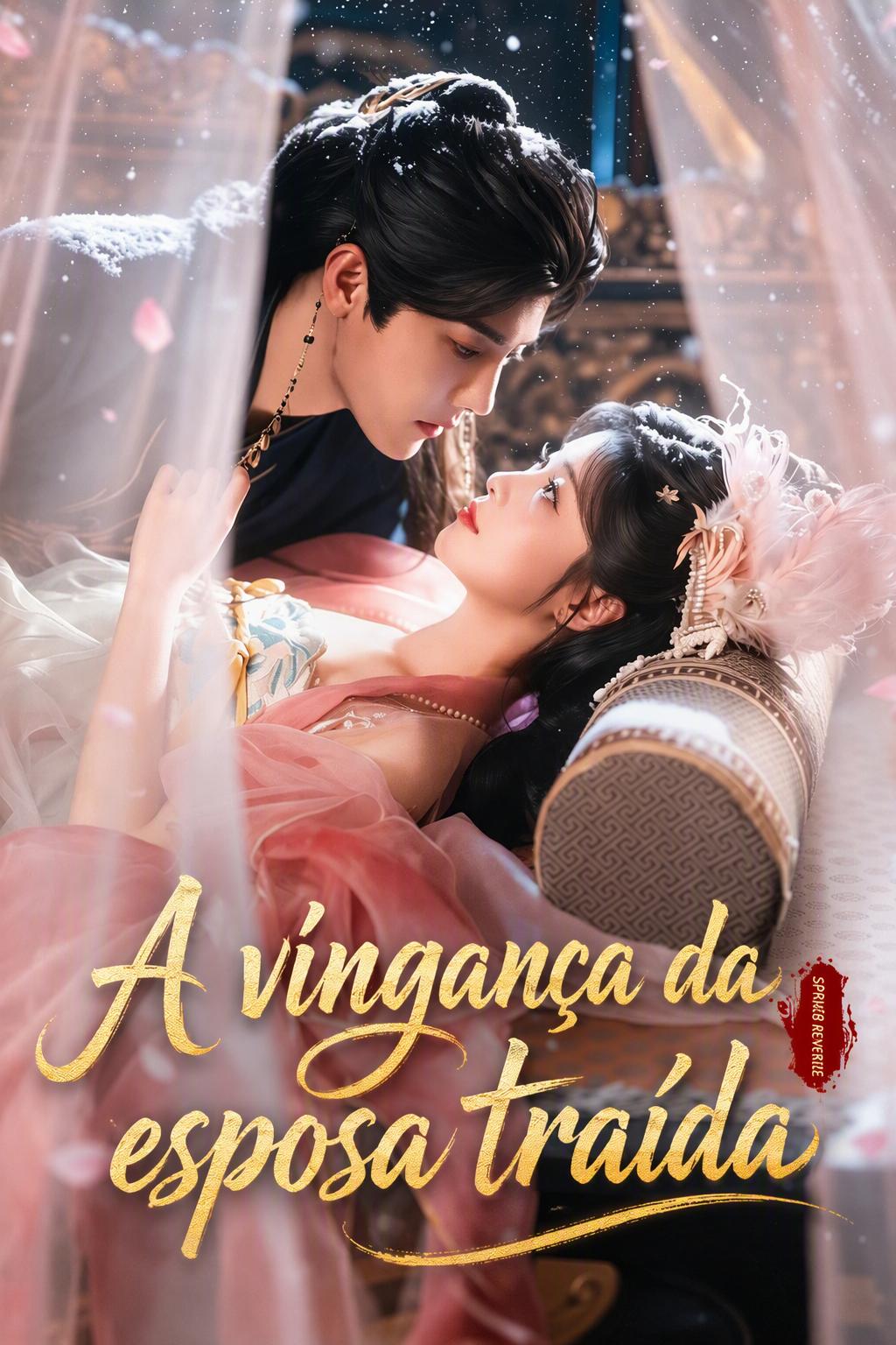 Sua Vingança Imperial
