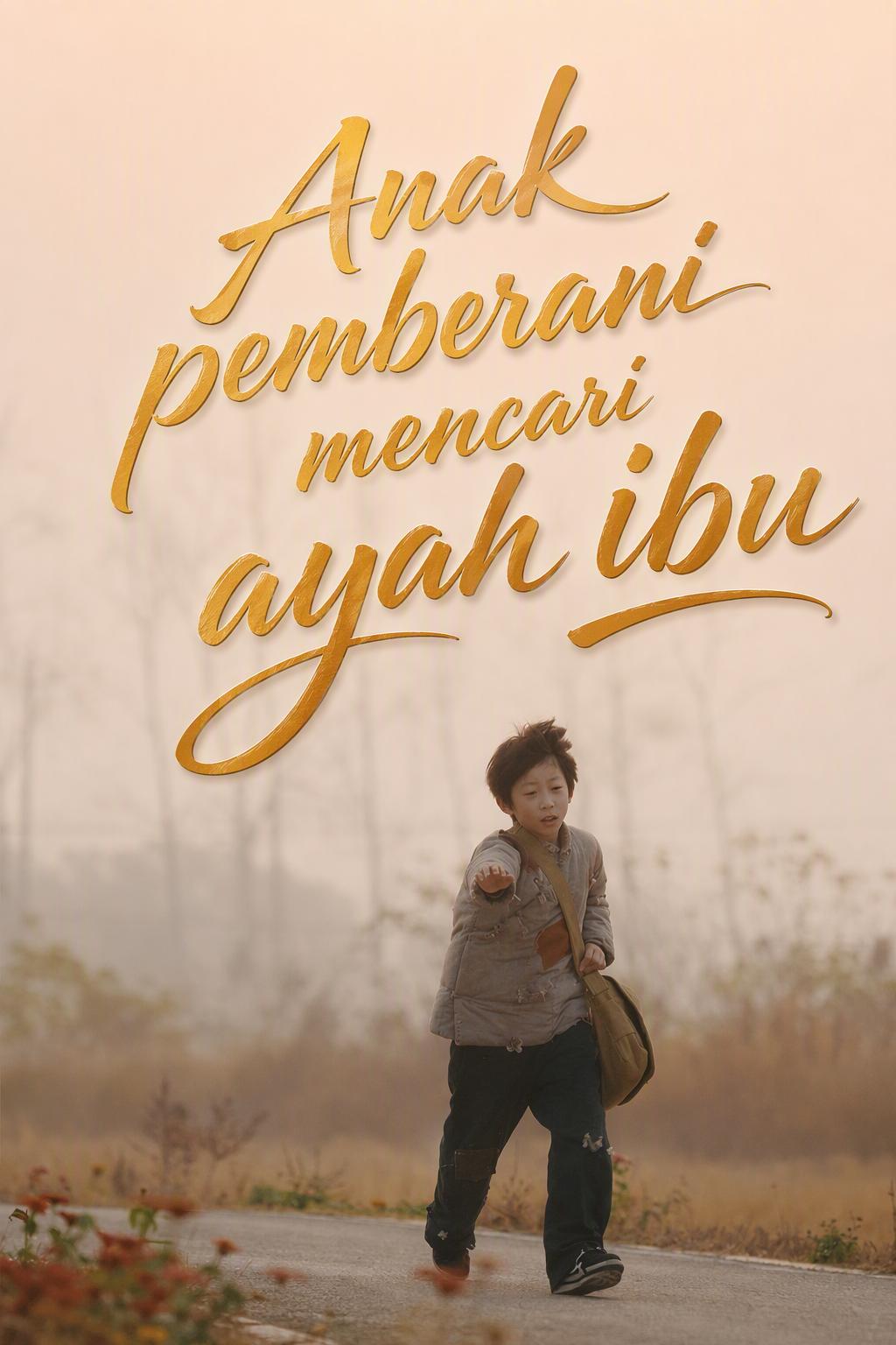 A Boy's Long Road Home