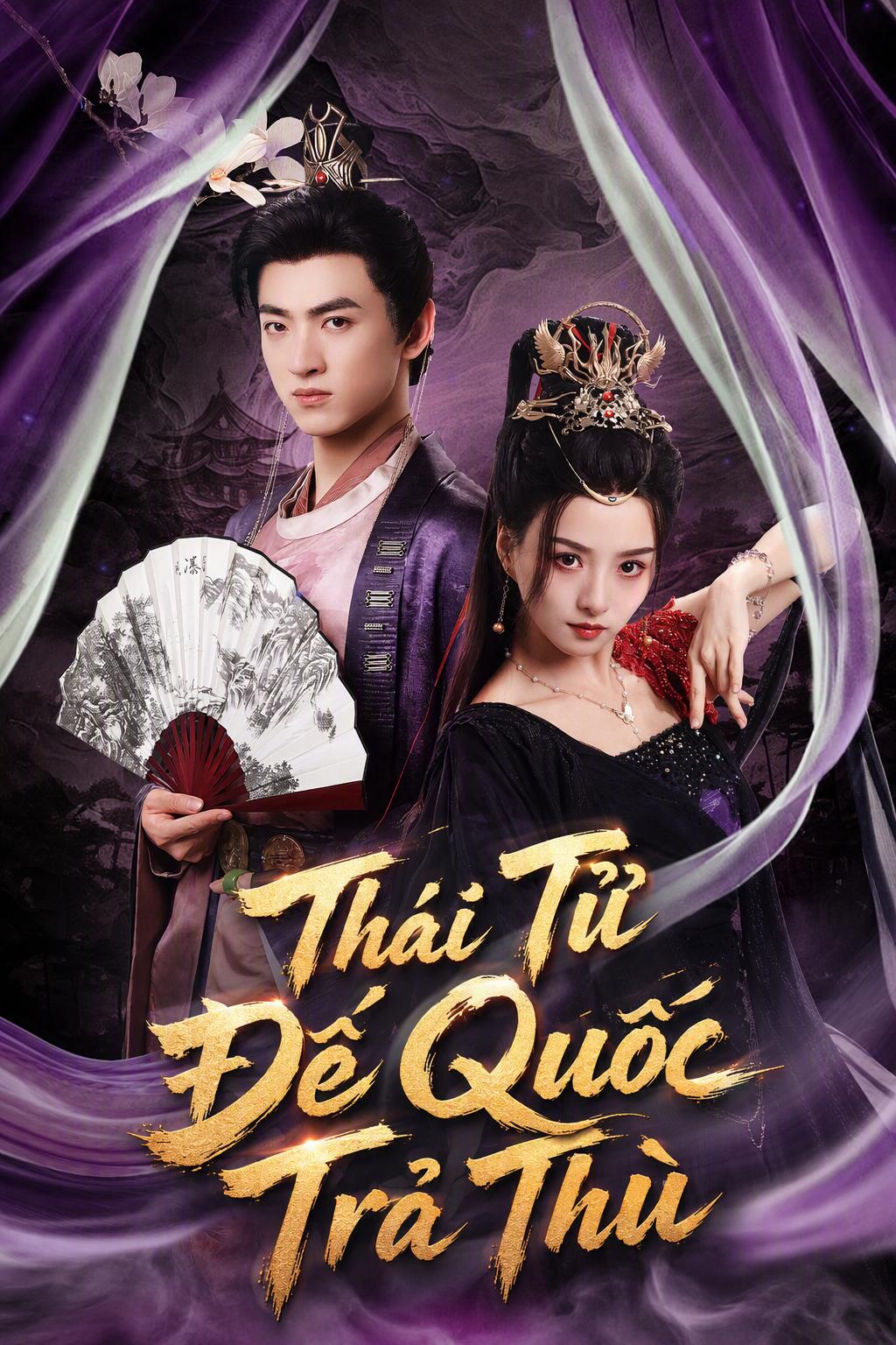 Hoàng Tử Trọng Sinh Báo Thù