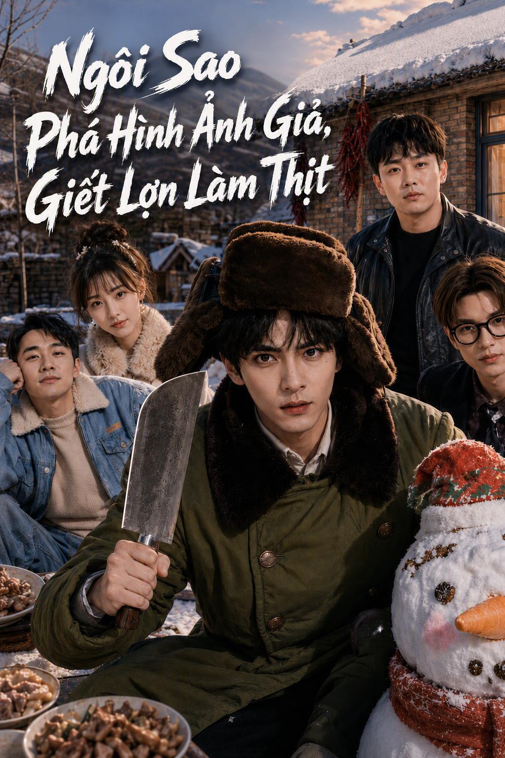Ngôi Sao Phá Hình Ảnh Giả, Giết Lợn Làm Thịt