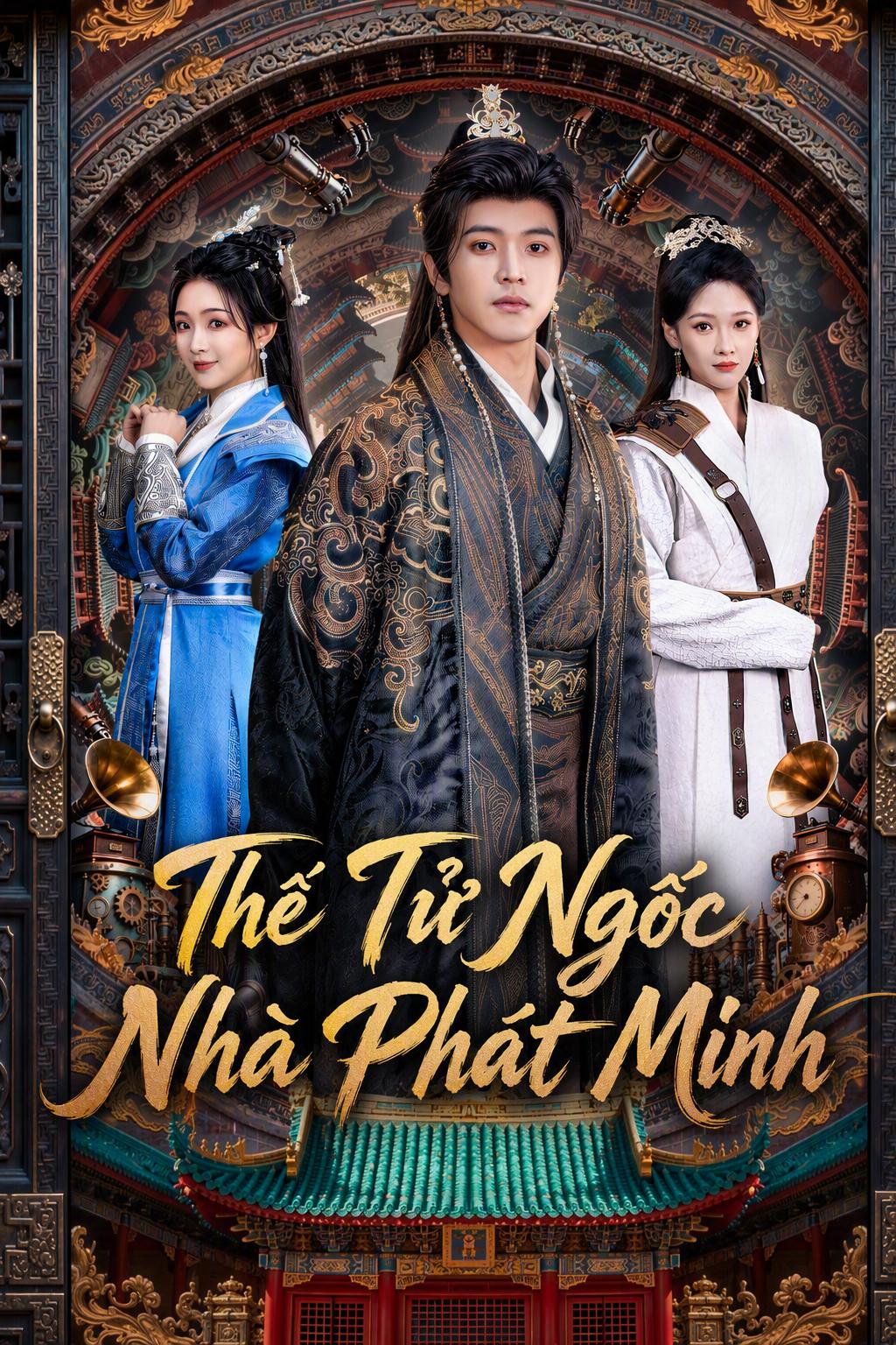 Thế Tử Mang Theo Hệ Thống