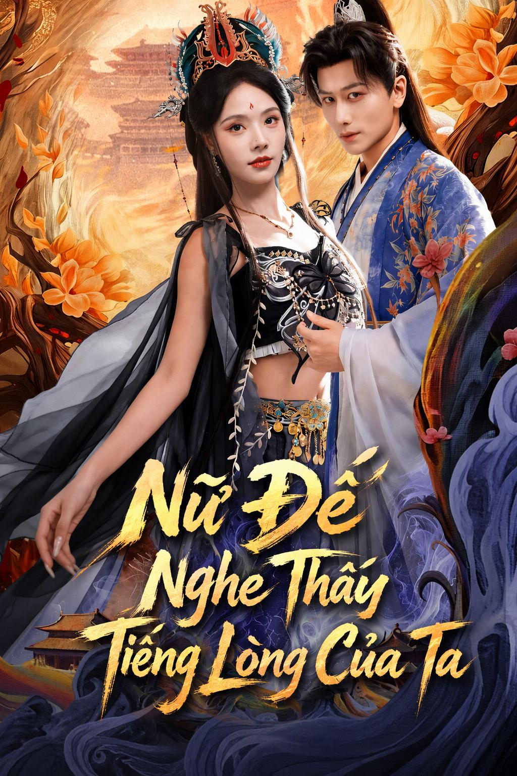 Nữ Đế Nghe Thấy Tiếng Lòng Của Ta