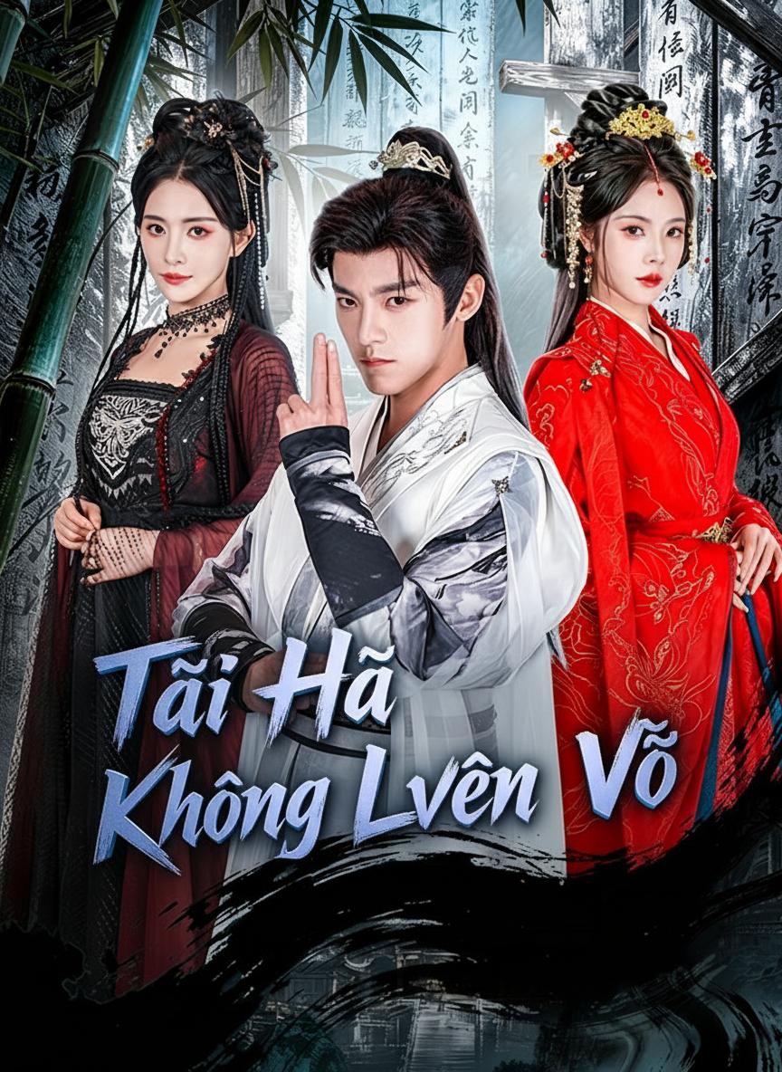 Tại Hạ Không Luyện Võ