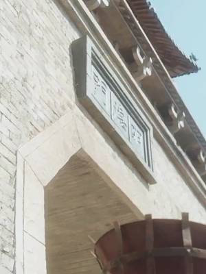 İmparatorluk Doğum Hekimi