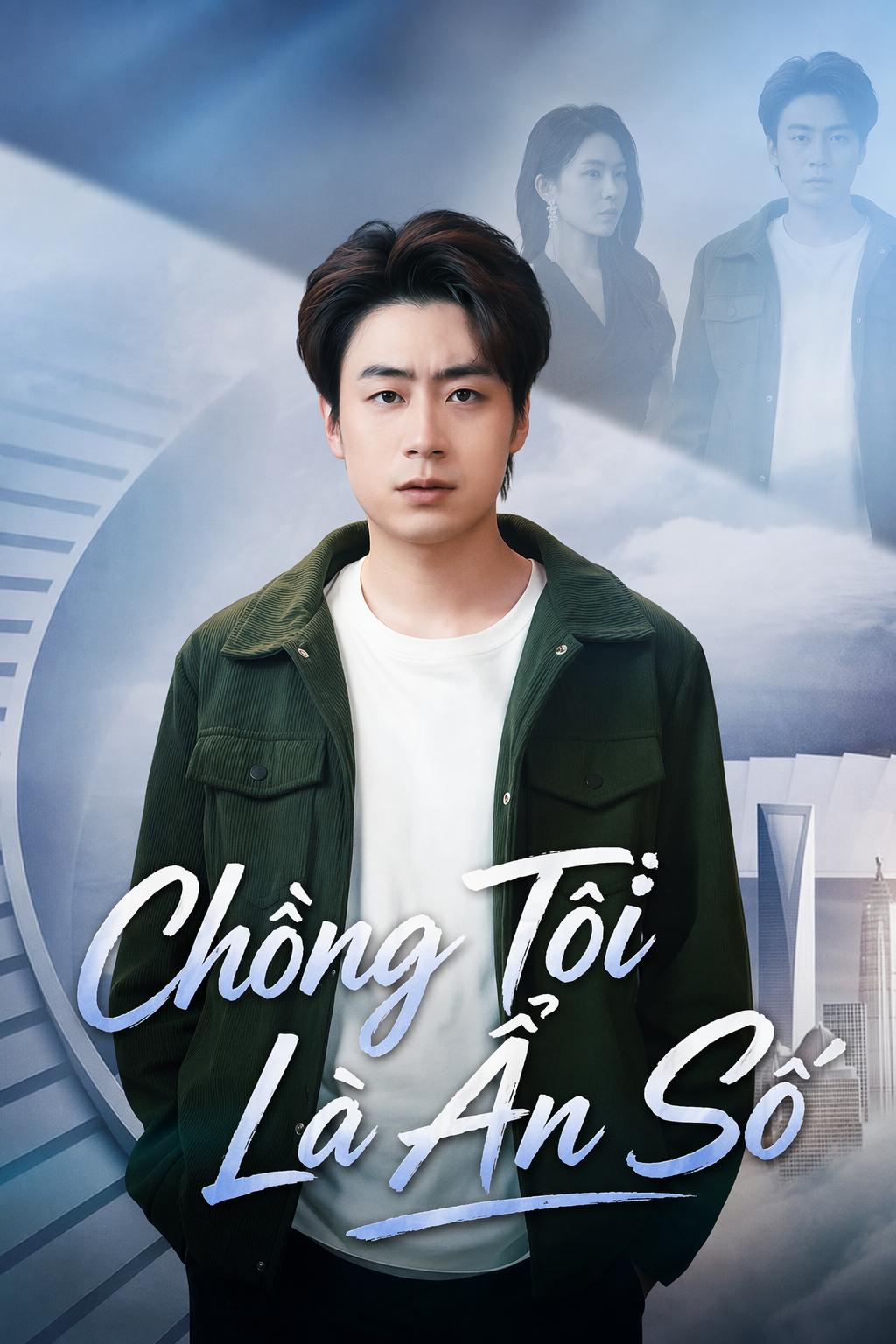Chồng Tôi Là Ẩn Số