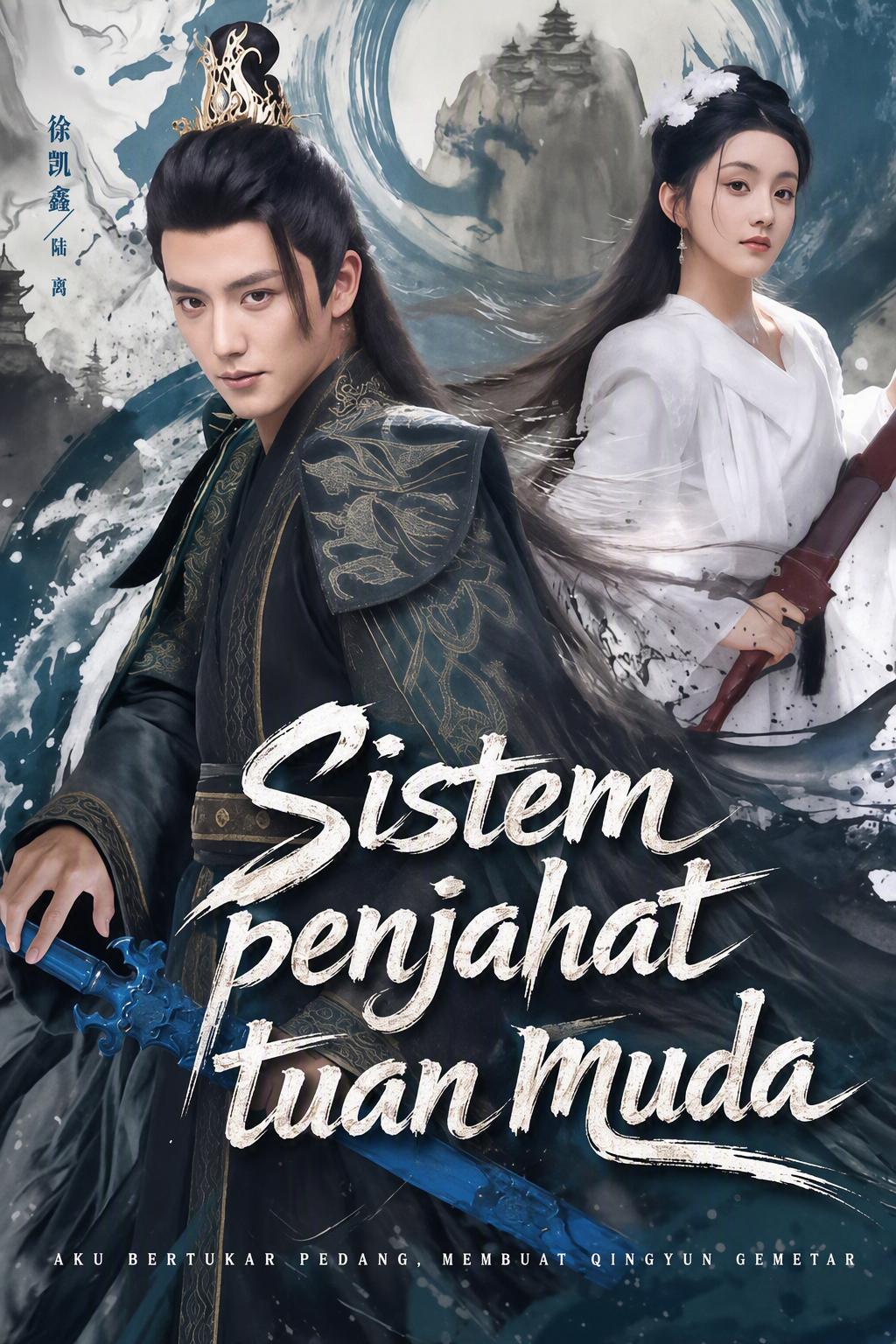 Sistem penjahat tuan muda