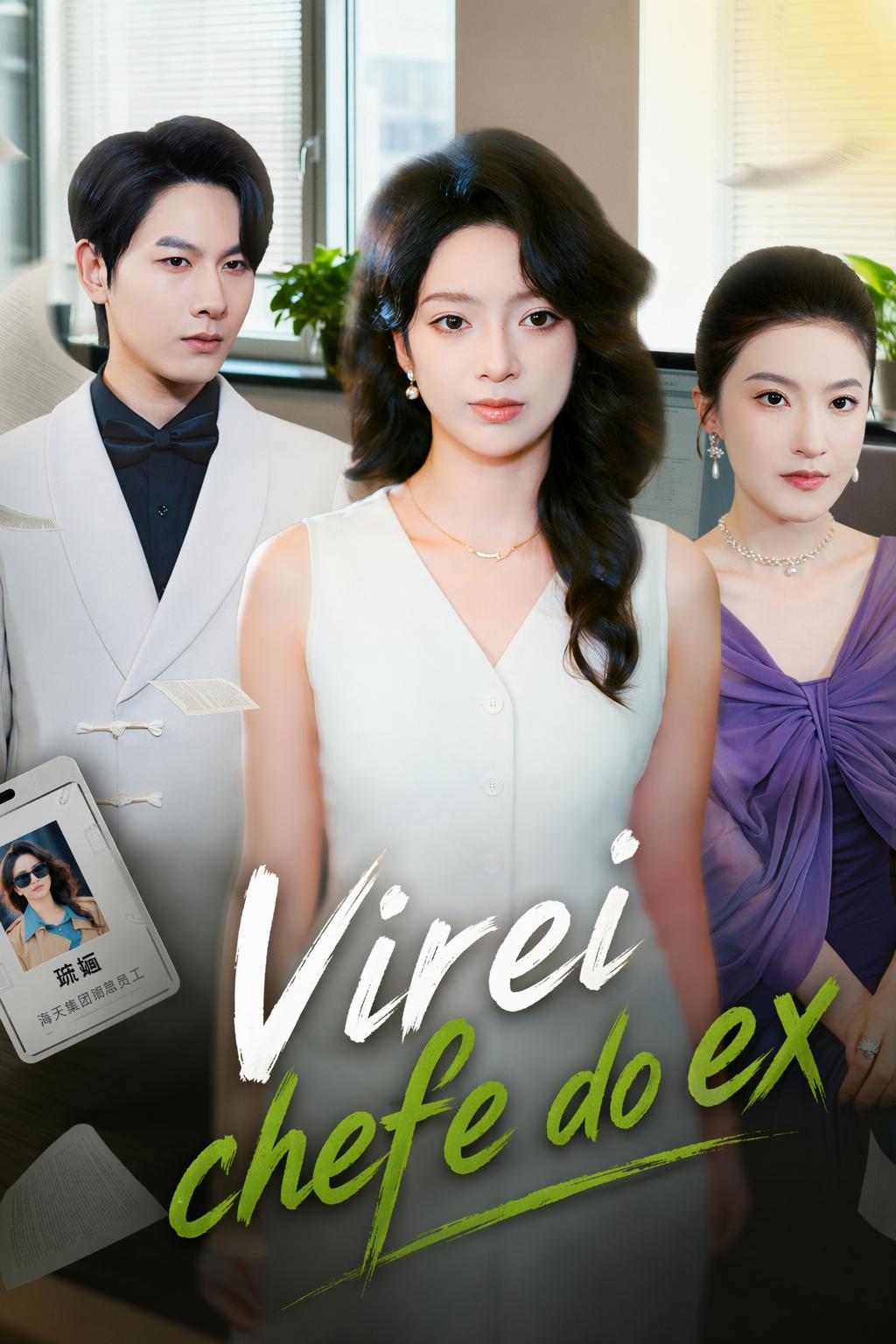 Virei chefe do ex