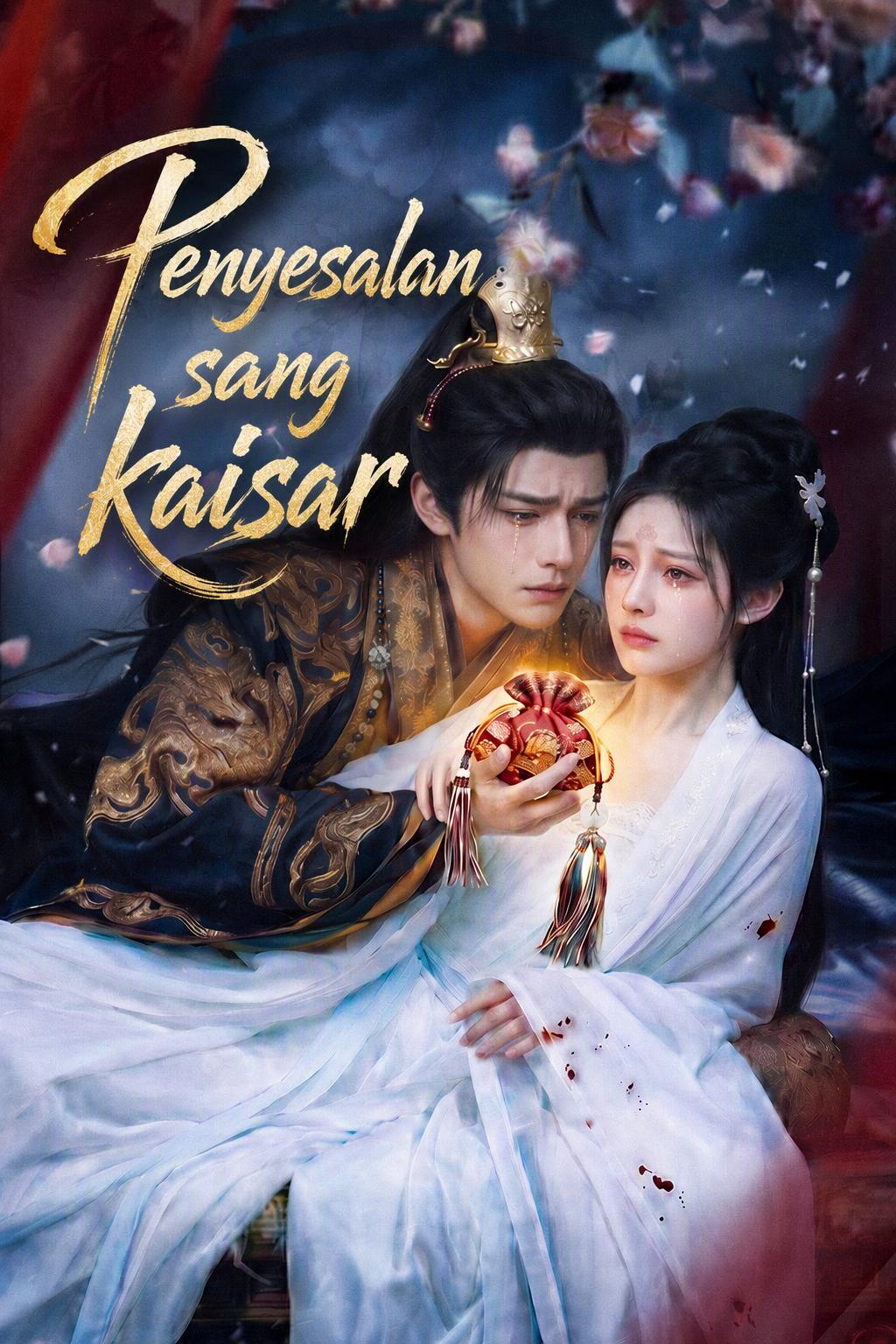 The Emperor's Forsaken Love