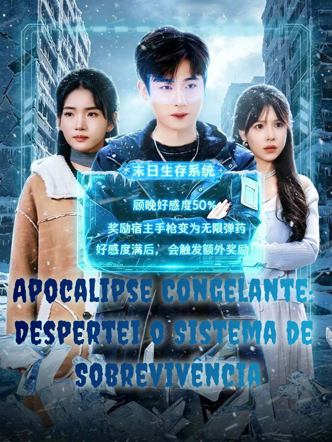 Apocalipse Congelante: Meu Sistema de Sobrevivência