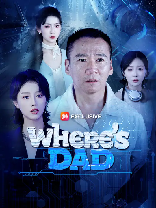 Where's Dad?