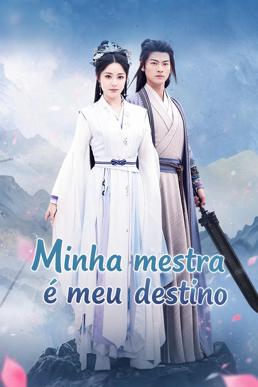 Minha mestra é meu destino