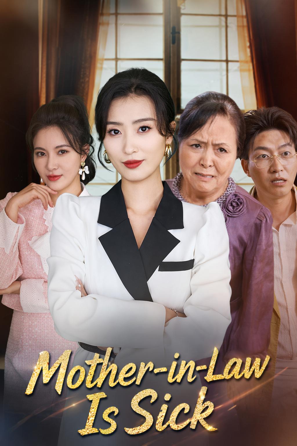 Mother-in-Law Is Sick