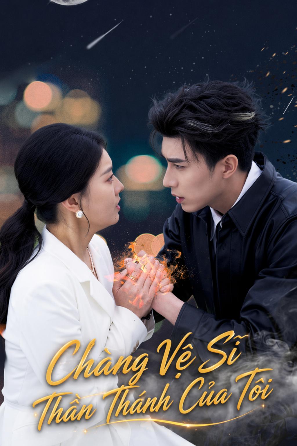 Chàng Vệ Sĩ Thần Thánh Của Tôi