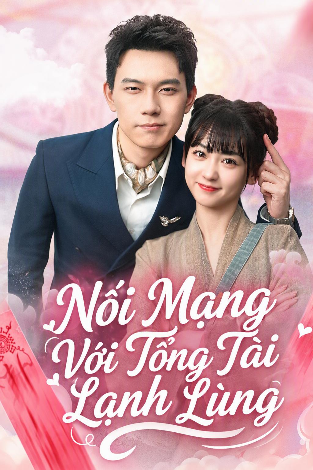 Thiên Mệnh Huyền Tổ