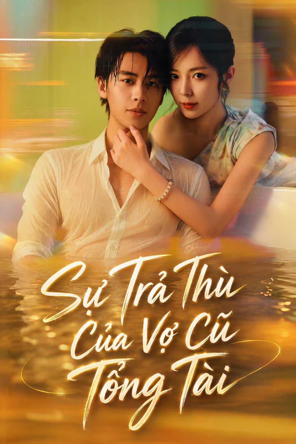Sự Trả Thù Của Người Vợ Bất Cần