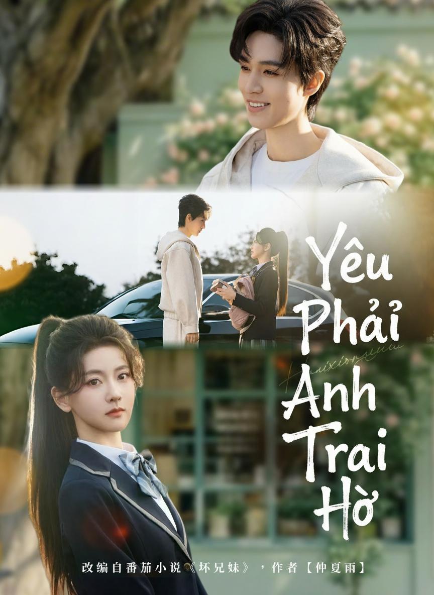 Yêu Phải Anh Trai Hờ