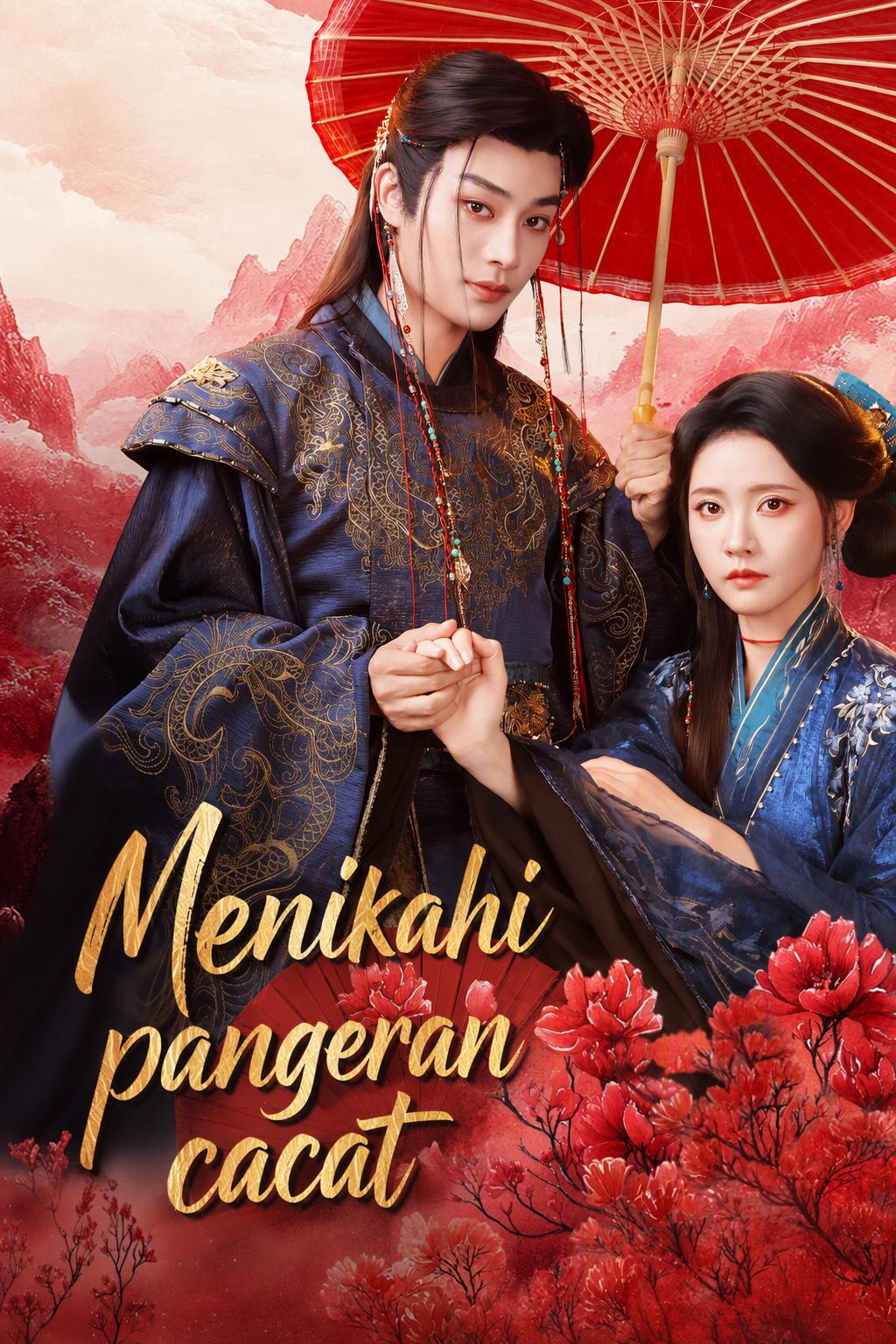 Menikahi pangeran cacat