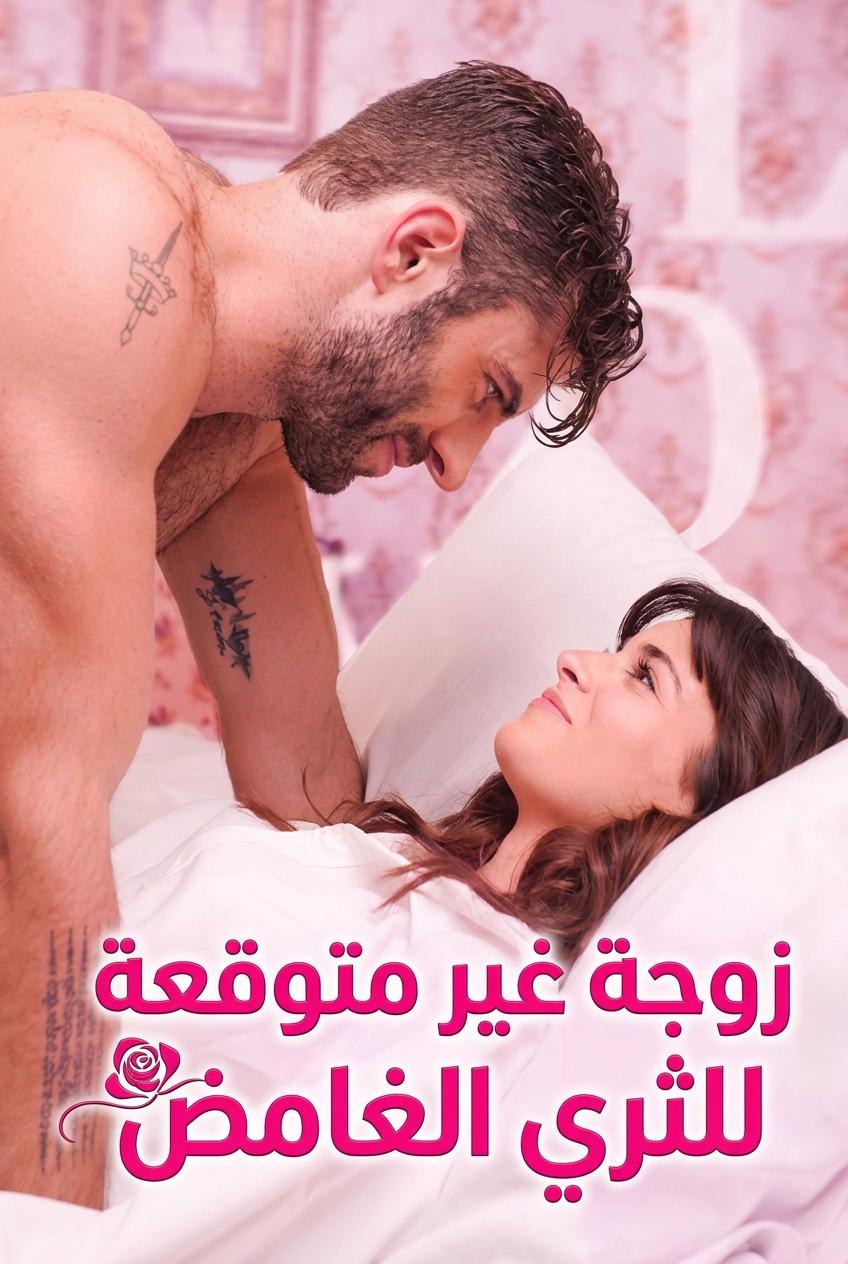 طفل الرئيس التنفيذي السري