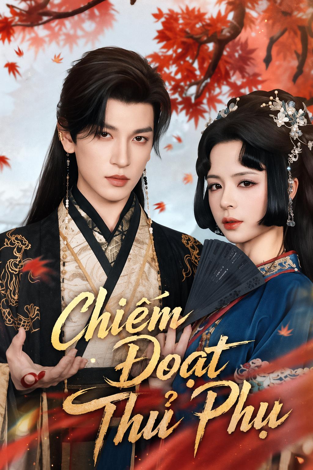 Chiếm Đoạt Thủ Phụ