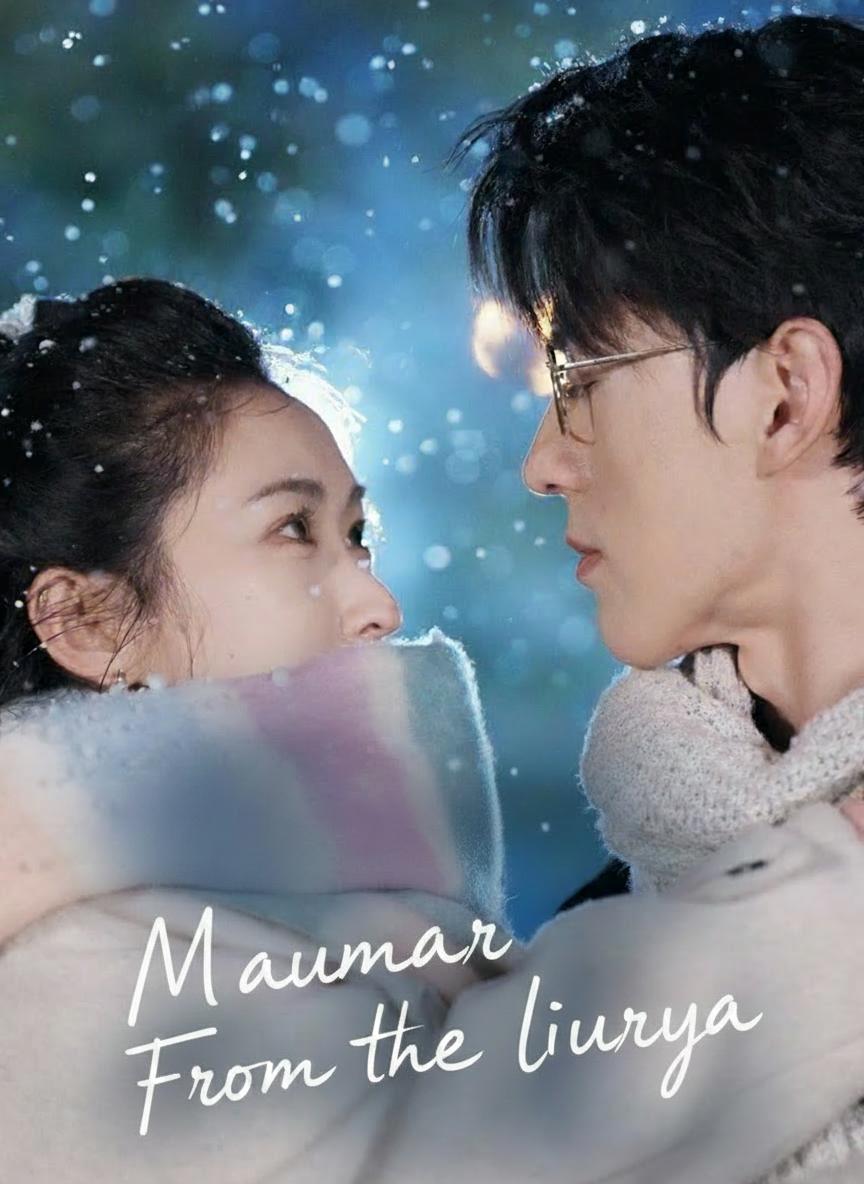 Mawar Liar Sang Miliarder