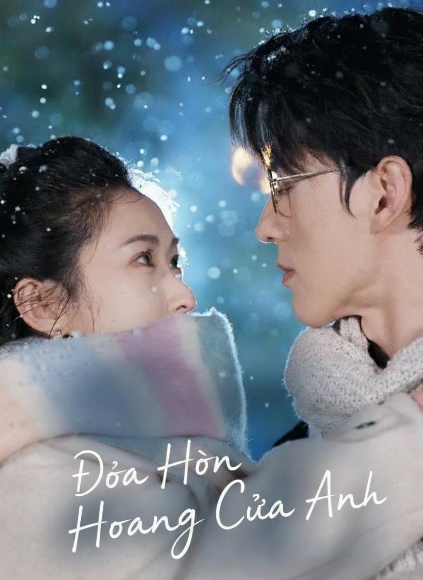 Đóa Hồng Hoang Của Anh