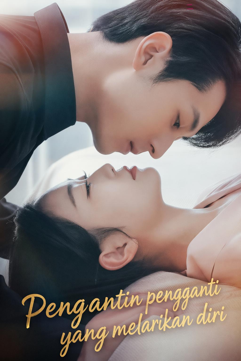 Pengantin pengganti yang melarikan diri