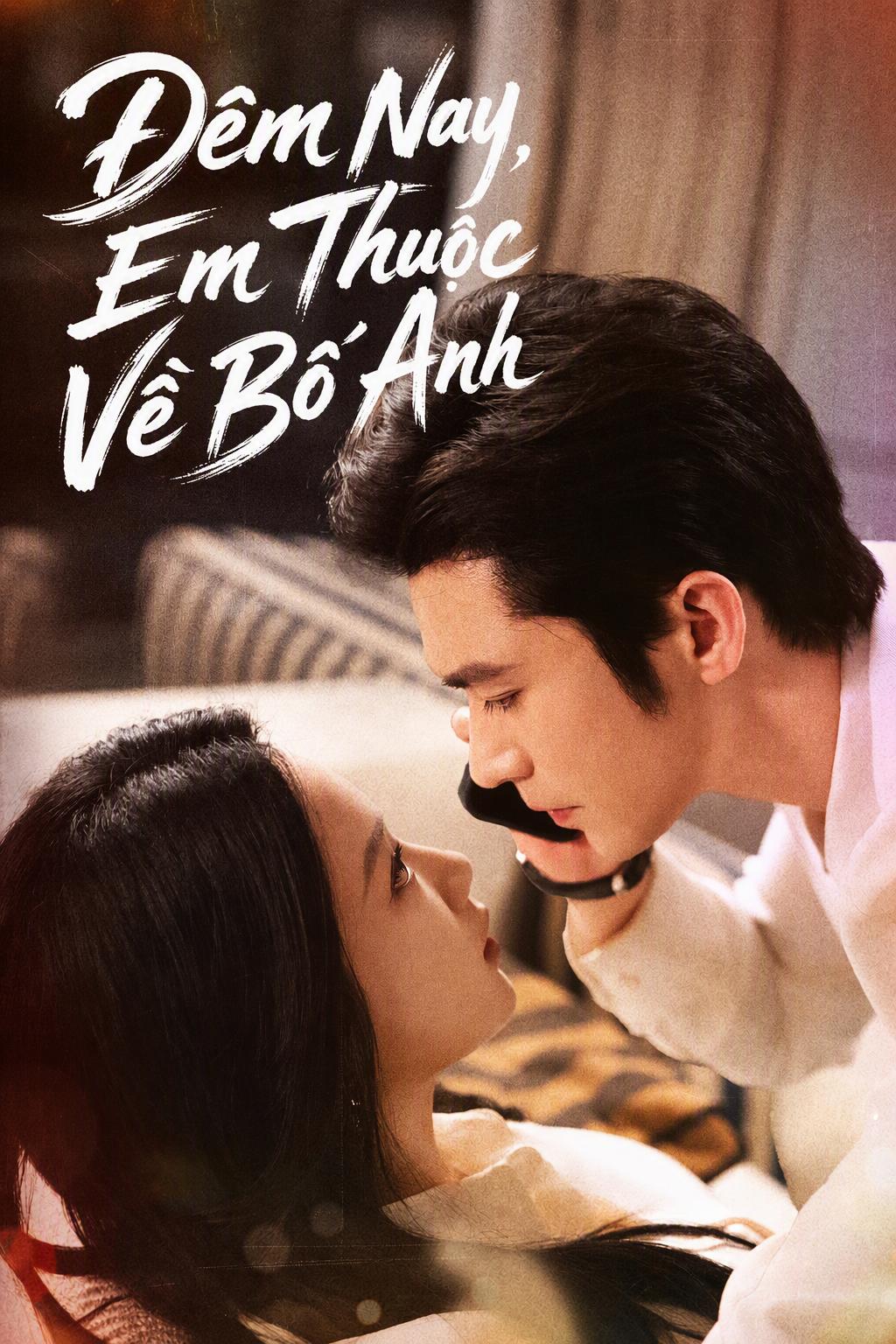 Đánh Cắp Trái Tim Tổng An