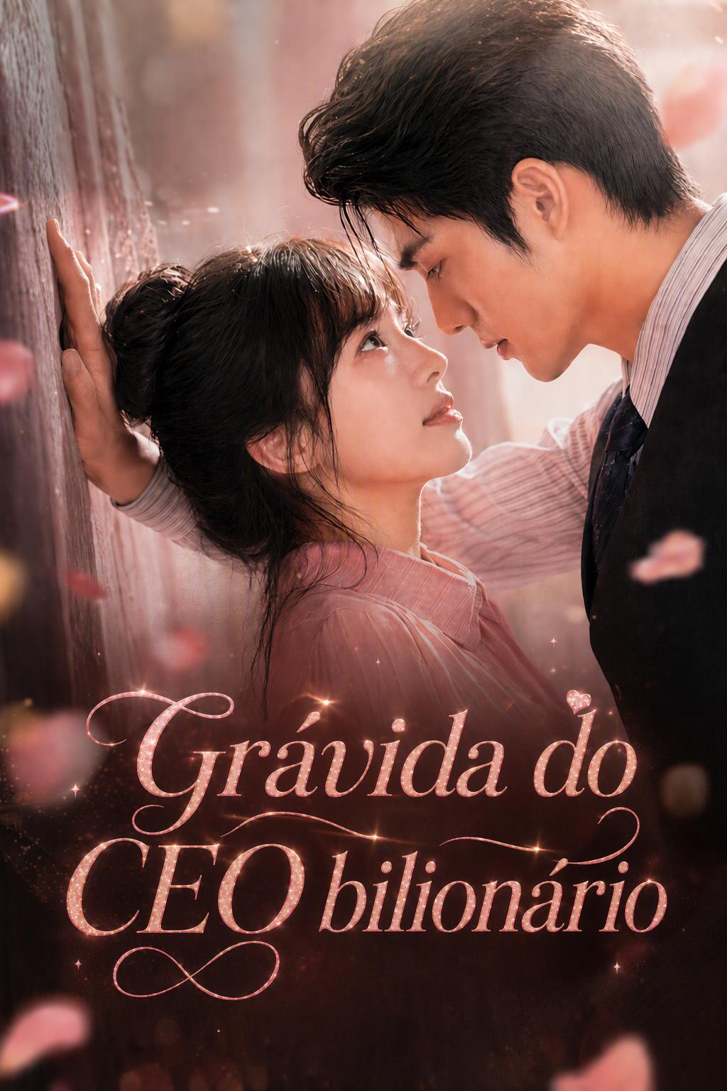 억만장자 CEO의 아이를 임신하다
