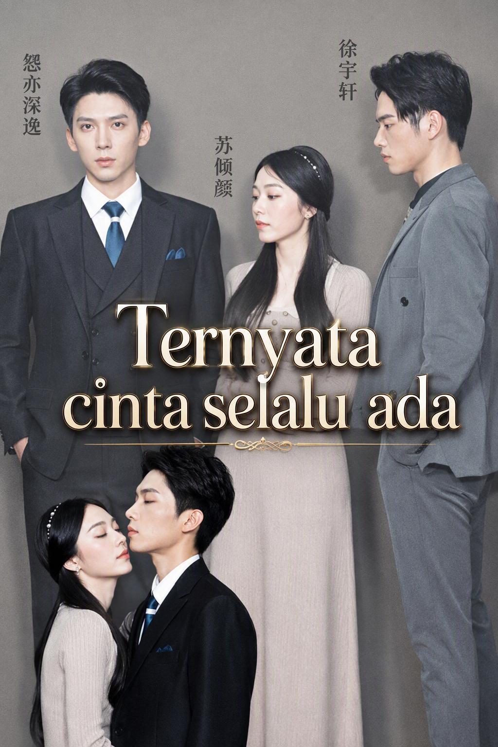 Cinta Selalu Ada