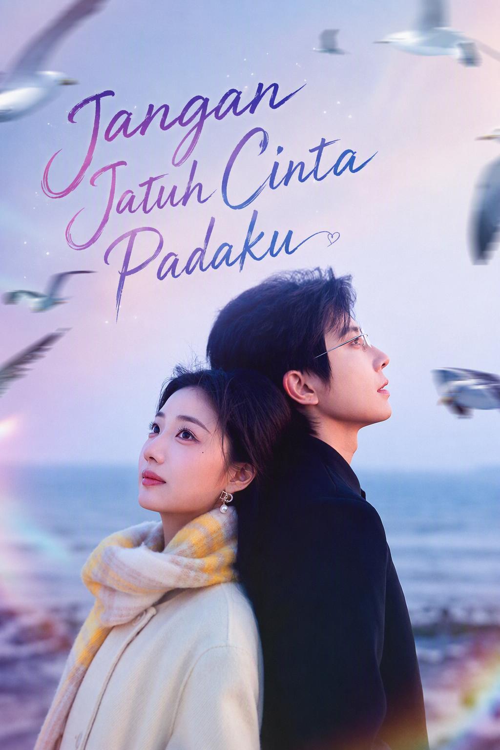 Jangan Jatuh Cinta Padaku