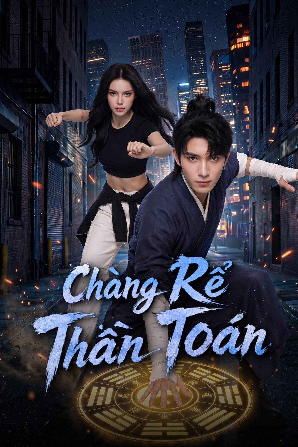 Chàng Rể Thần Toán