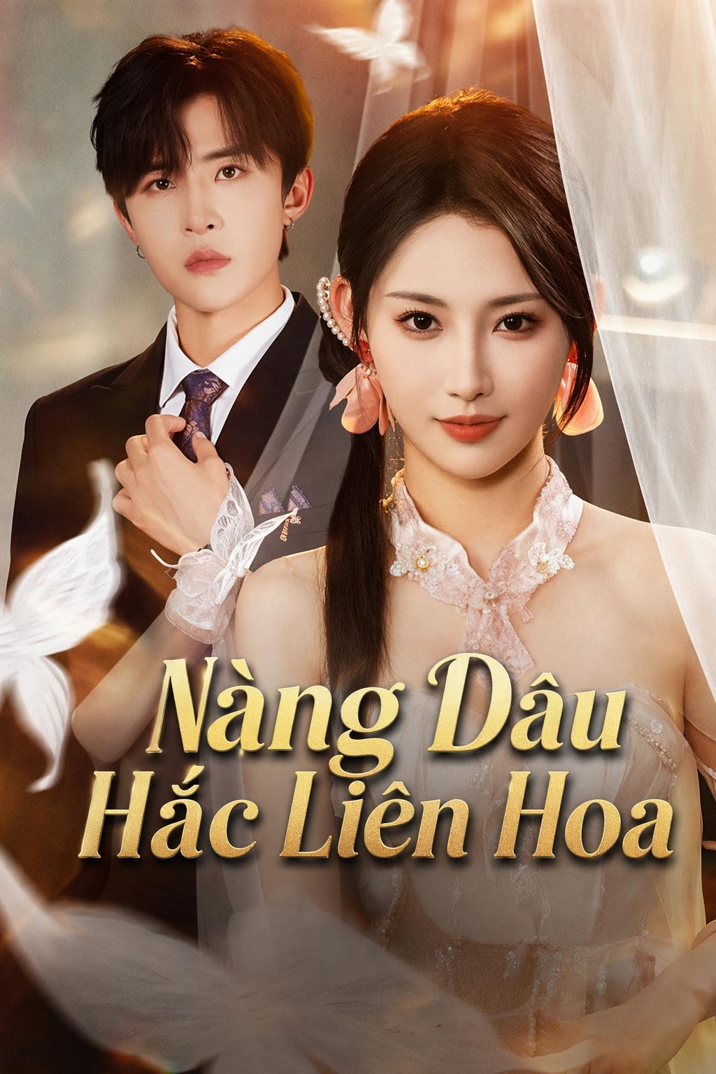 Nàng Dâu Hắc Liên Hoa