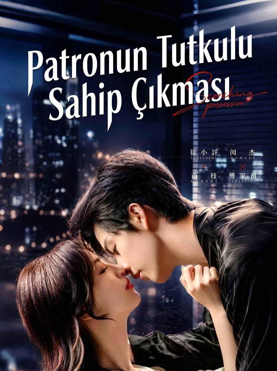 Patronun Tutkulu Sahip Çıkması