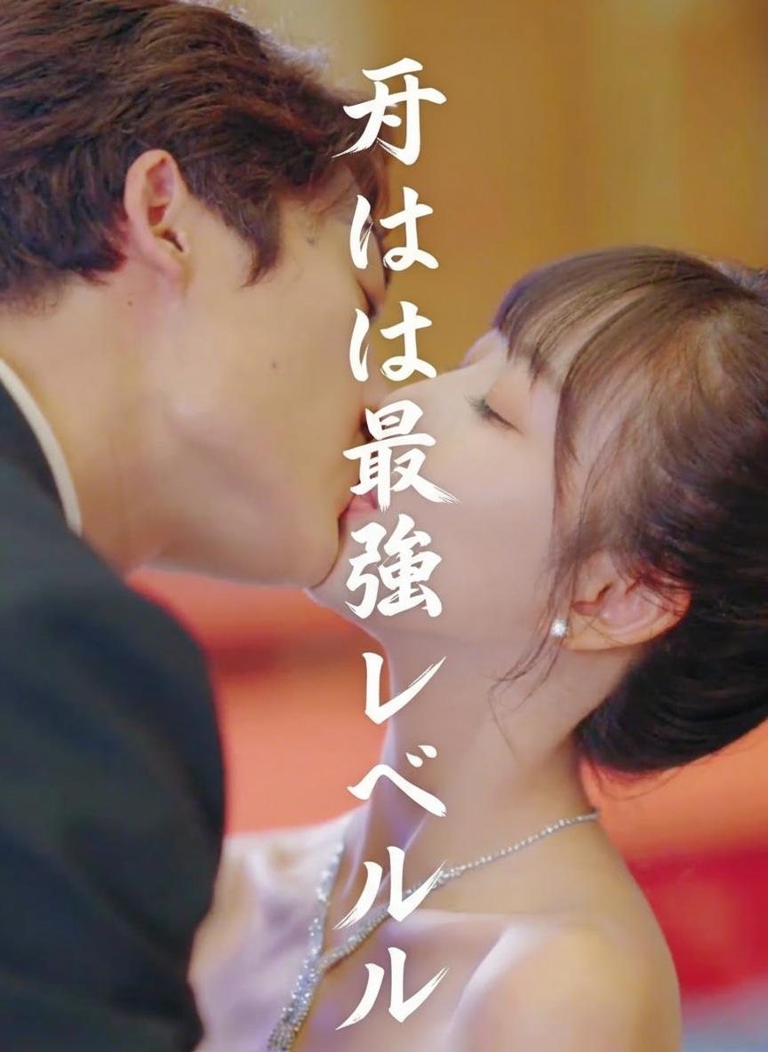 夫人は最強レベル
