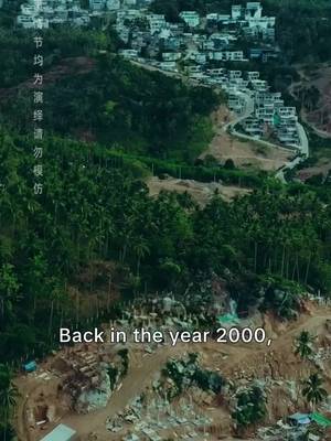 อดีตนักคุมขังเมียนมาใช้ตาพิเศษยึดจุดสูงสุด