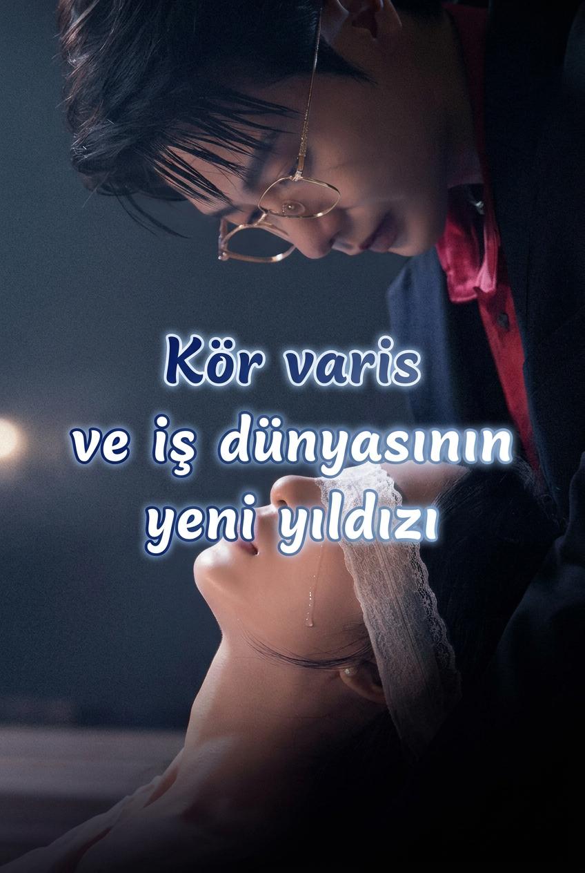 Kör varis ve iş dünyasının yeni yıldızı