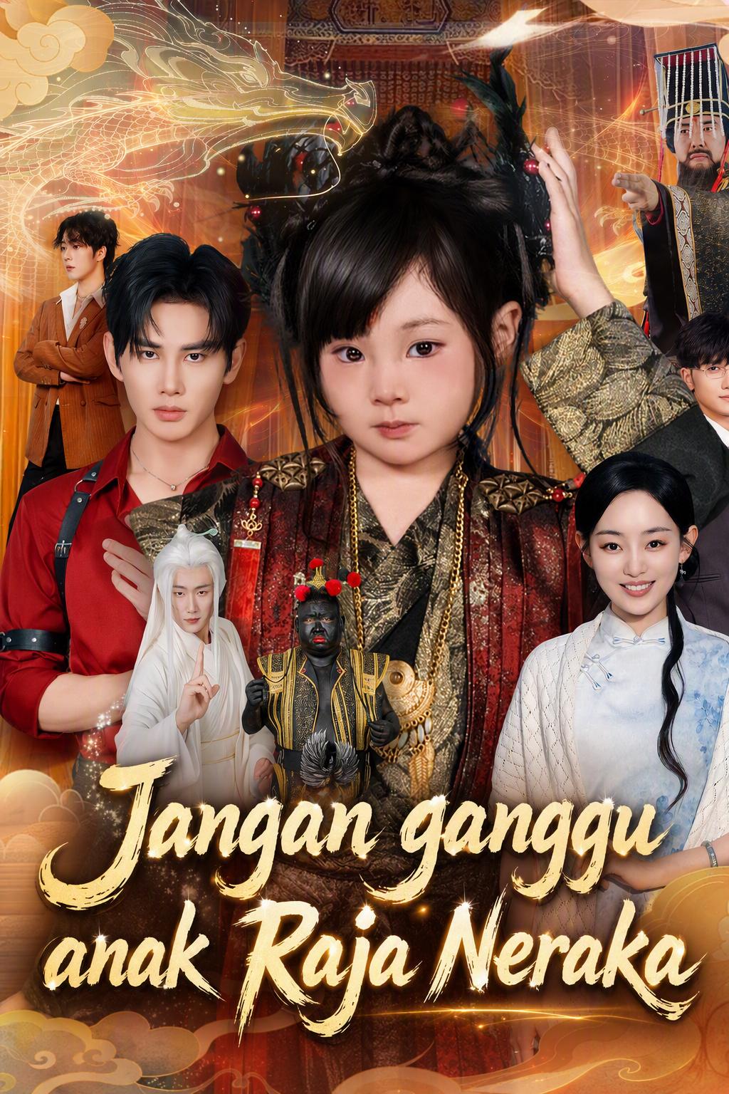 Jangan ganggu anak Raja Neraka