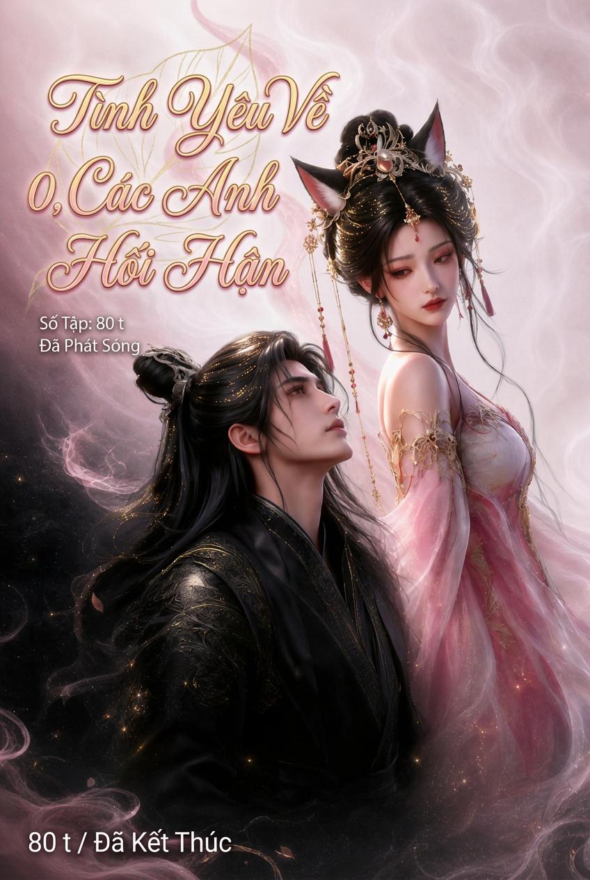 Tình Cảm Đặt Lại, Họ Hối Hận