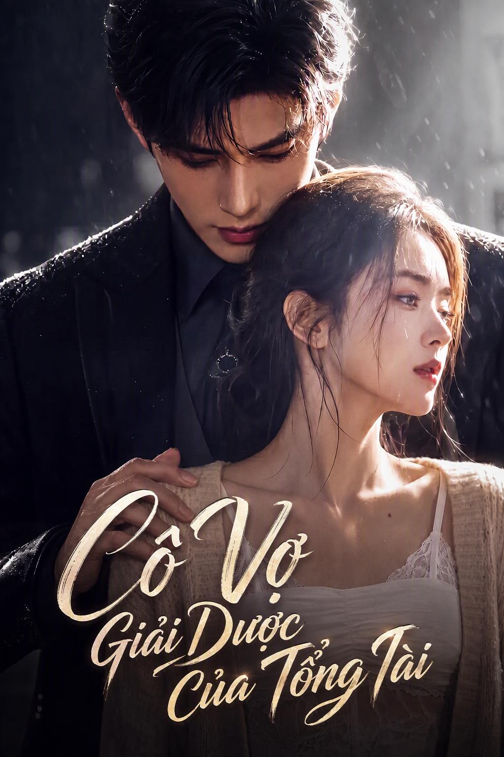 Bí Mật Hôn Nhân Của Ông Phù