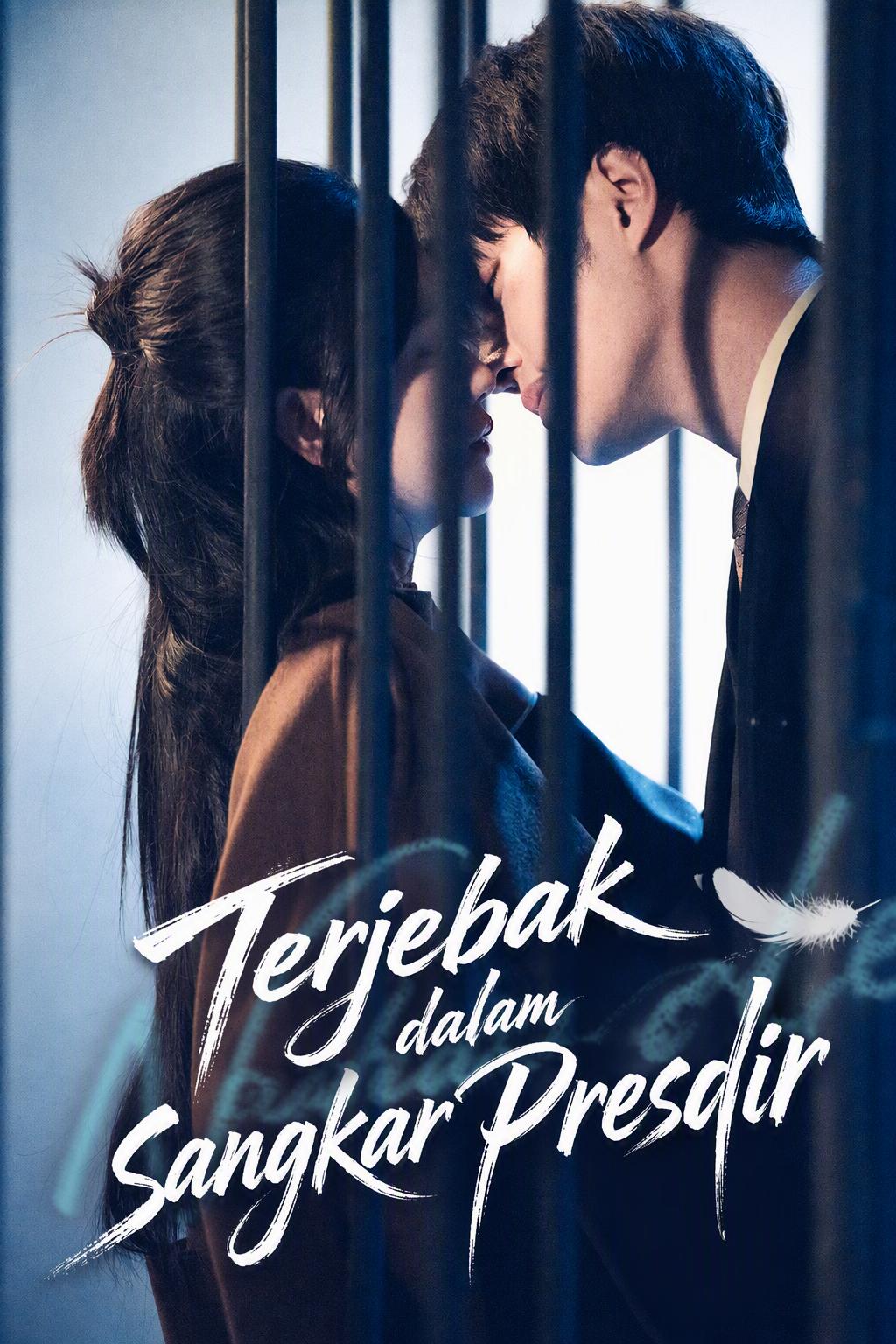 Terjebak dalam sangkar Presdir