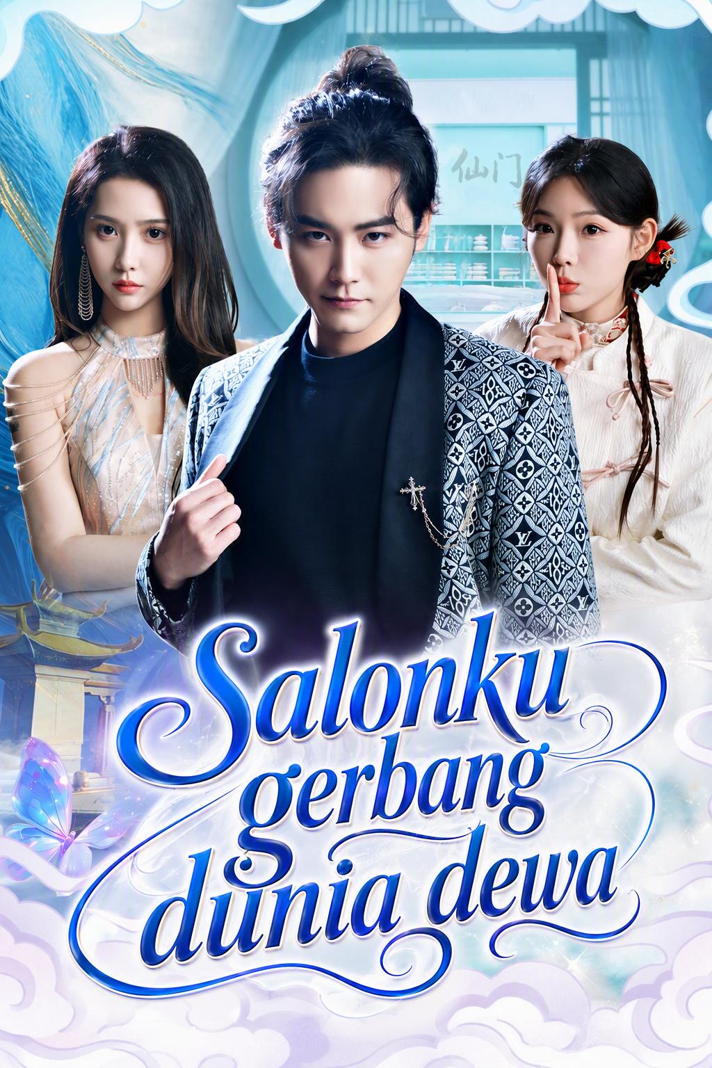 The Hidden Immortal Beautician