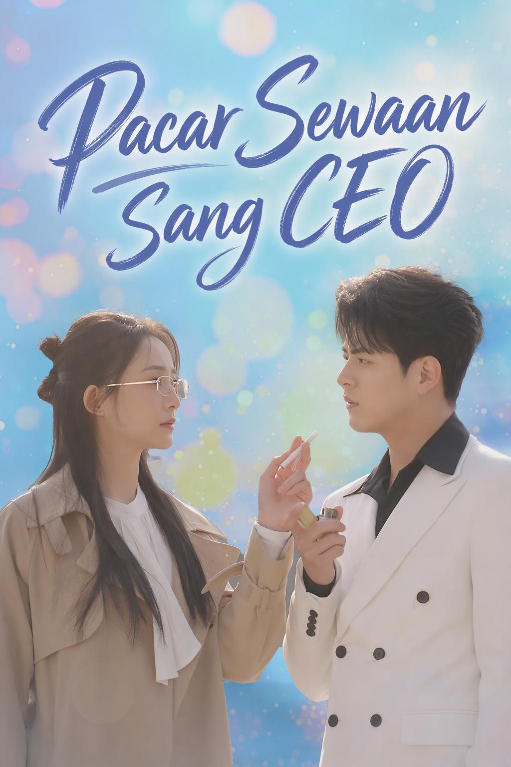 My Fake Fiancé Is a CEO