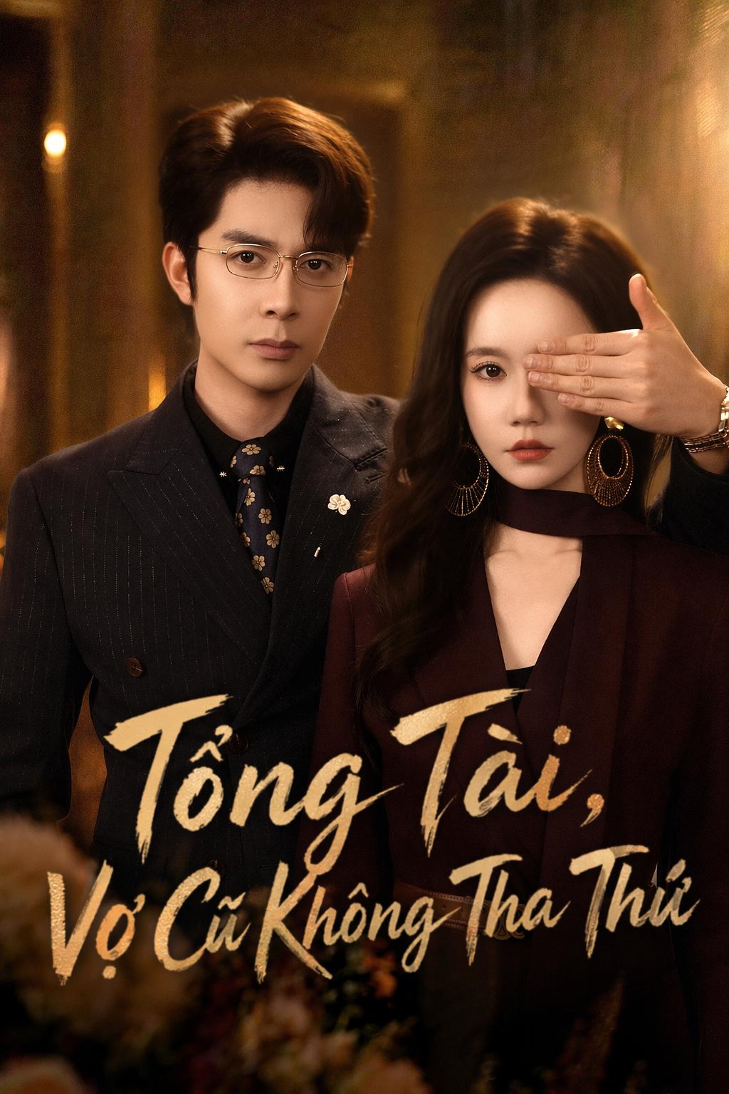 Tổng Tài, Vợ Cũ Không Tha Thứ