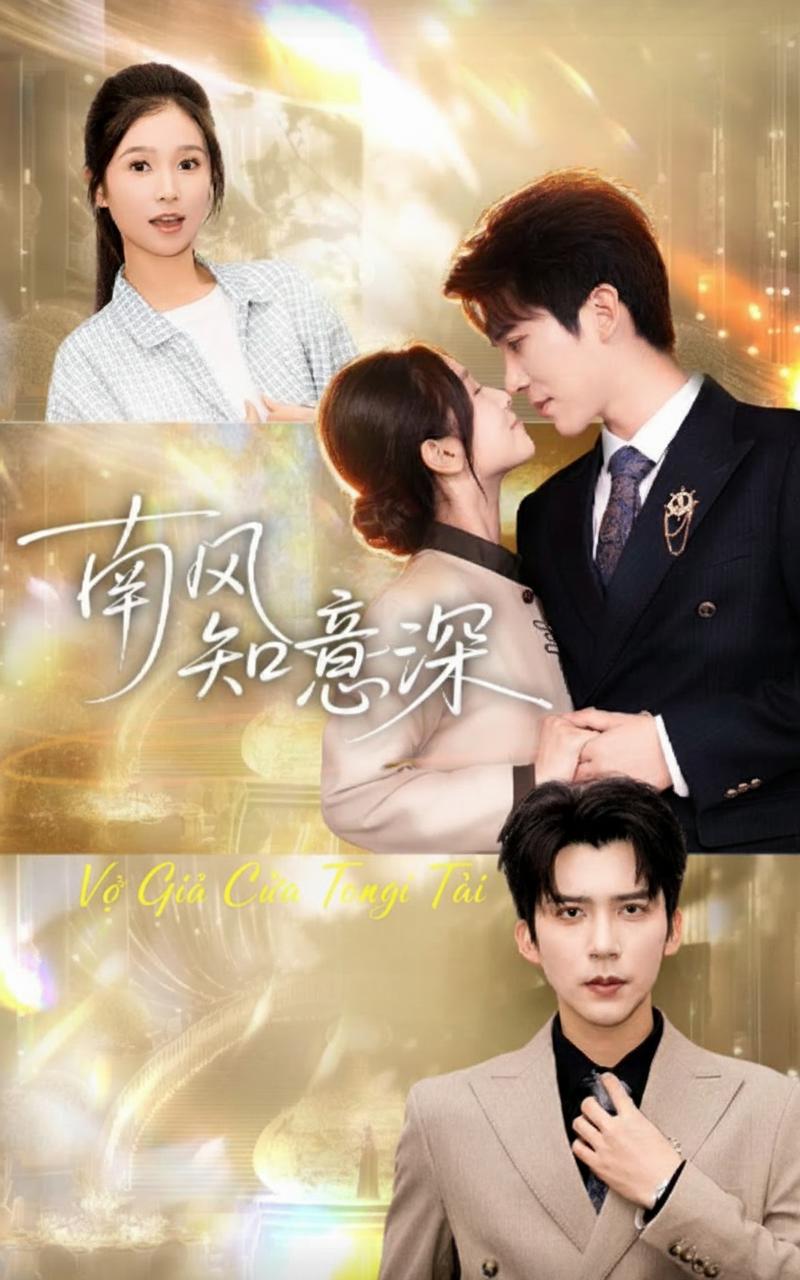 Vợ Giả Của Tổng Tài