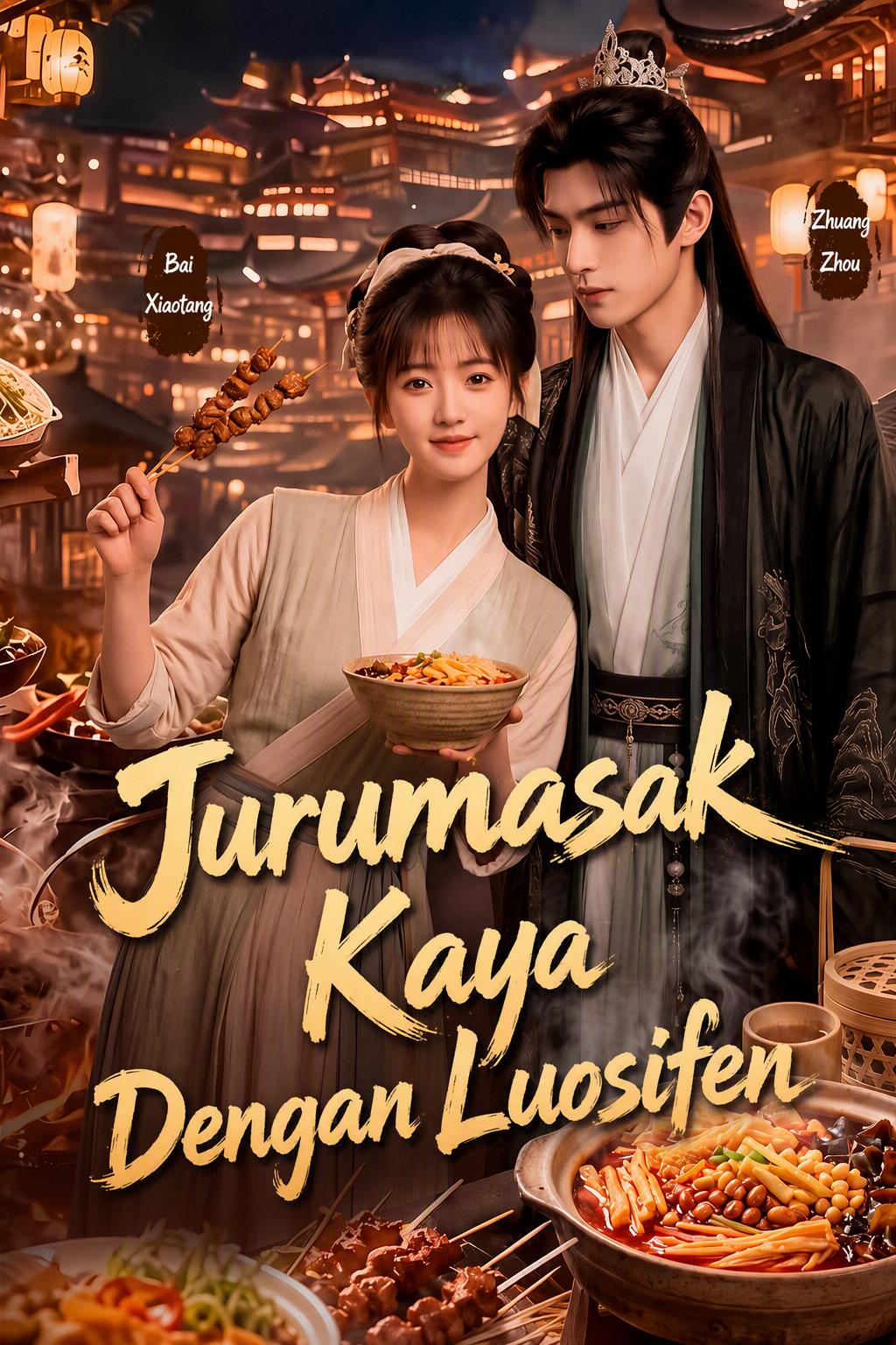 Jurumasak Kaya Dengan Luosifen