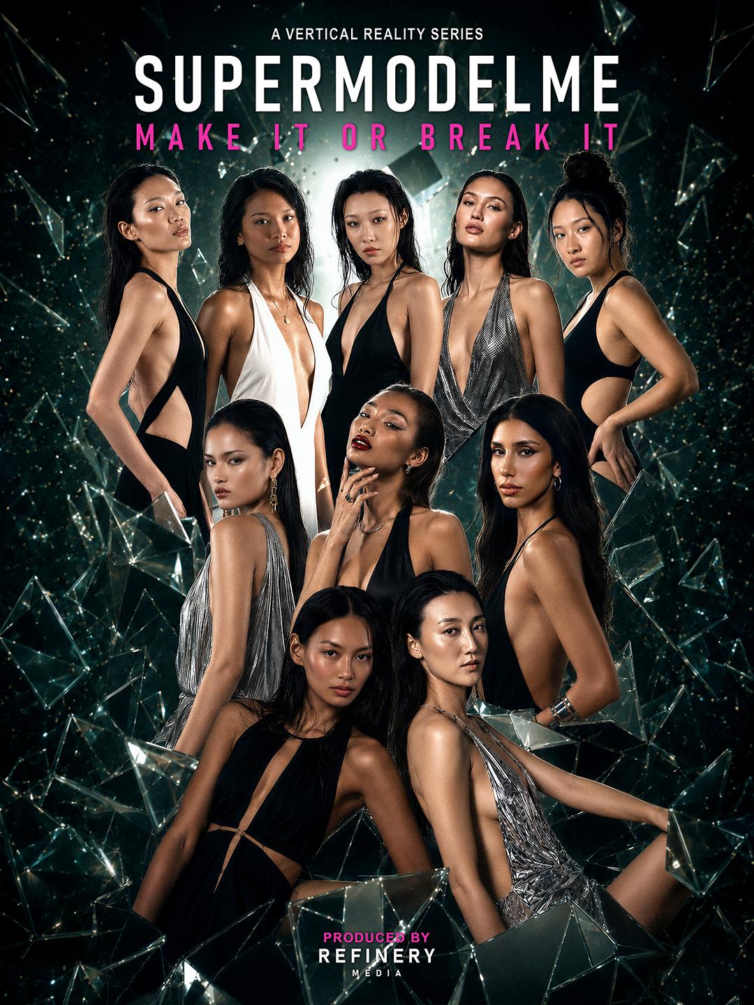 SupermodelMe: Всё или ничего
