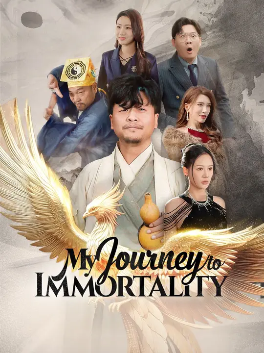 My Journey to Immortality