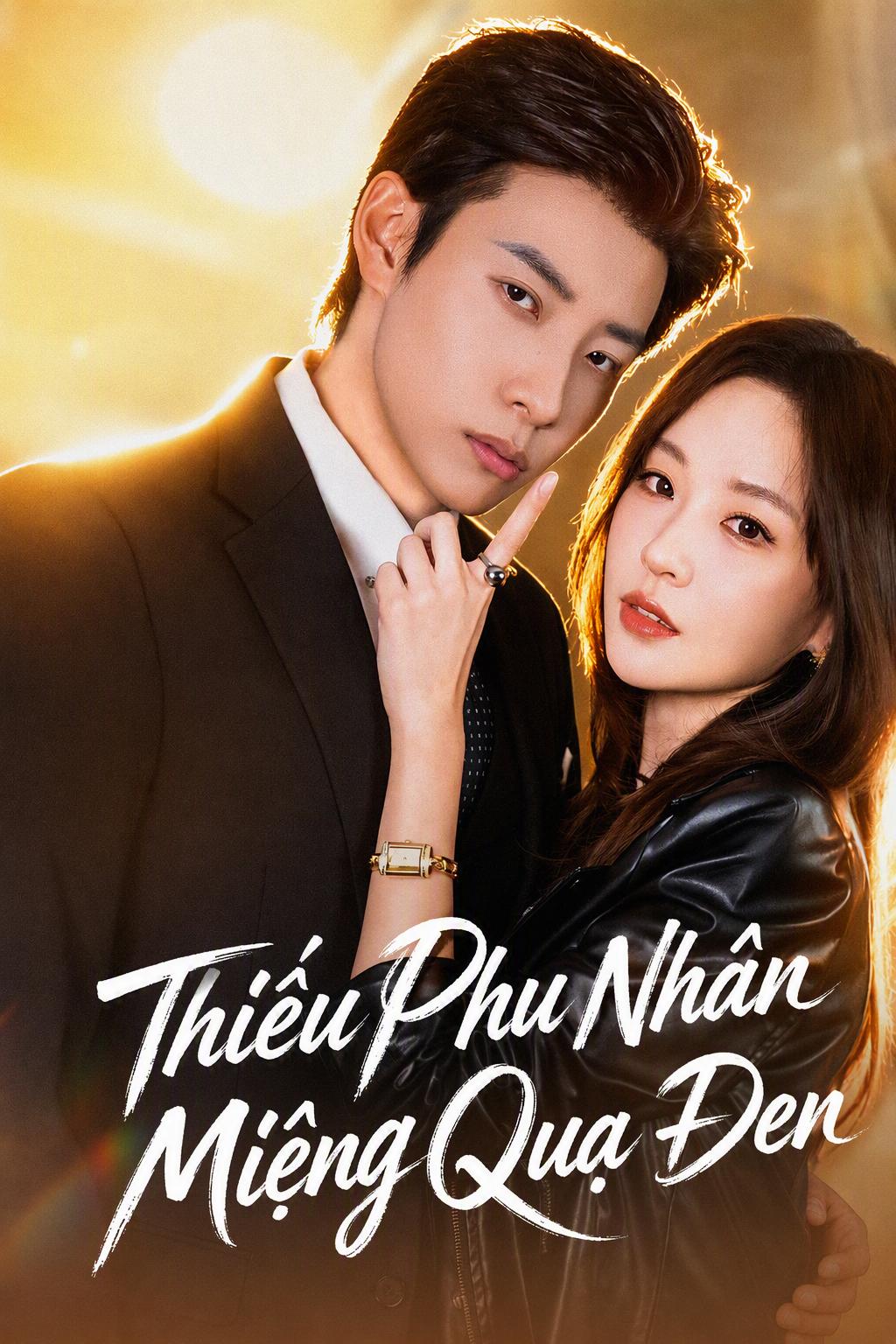 Phu Nhân Trẻ Miệng Quạ Linh