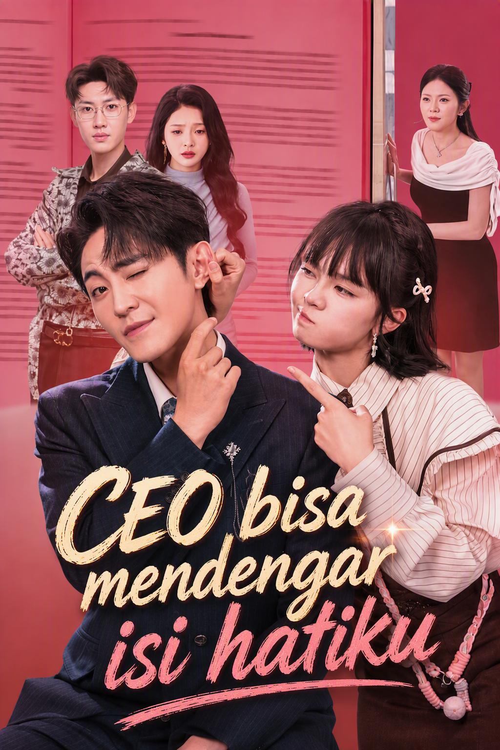 CEO bisa mendengar isi hatiku